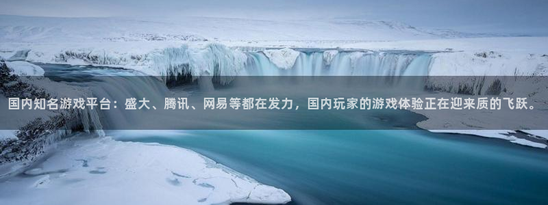 蓝冠招商首页网址