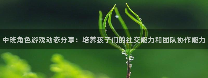 蓝冠在线平台怎么样可靠吗
