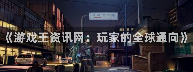蓝冠在线测速官网