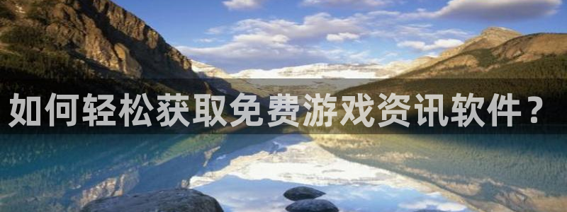 蓝冠招商首页